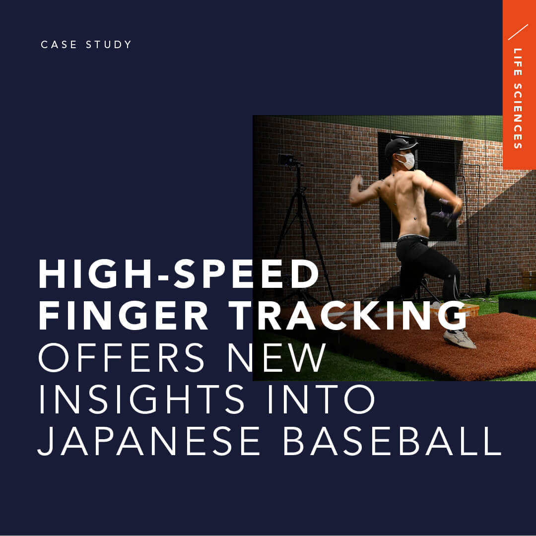 New Insights Into Japanese Baseball – Nextbase